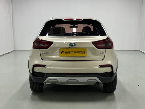 Geely Vision X3