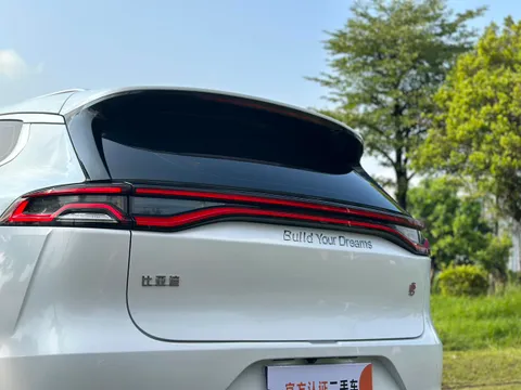 BYD Tang
