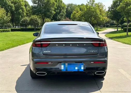 Geely Preface (Xingrui)