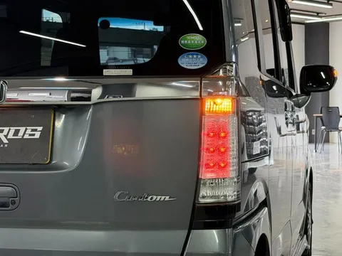 Honda N-BOX Plus Custom
