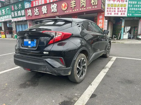 Toyota Izoa