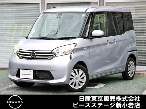 Nissan Dayz Roox
