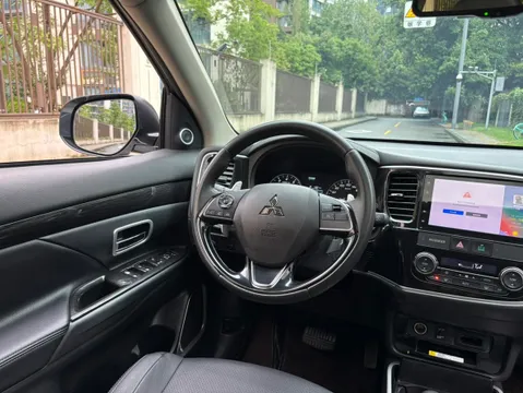 Mitsubishi