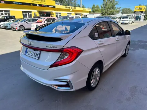 Honda Gienia