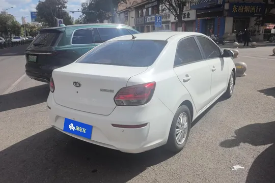 Kia Pegas
