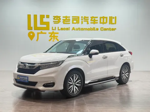 Honda Avancier