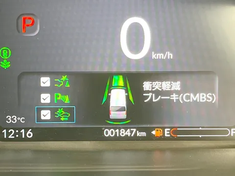 Honda N-BOX Joy