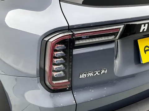 Haval Dargo