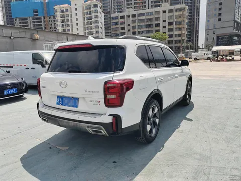 Gac GS8