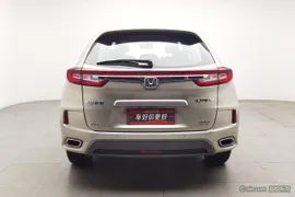 Honda UR-V