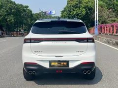 Forthing T5 Evo