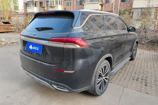 Changan X7