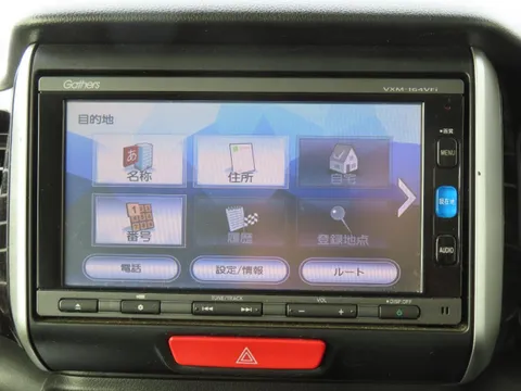 Honda N-BOX Custom