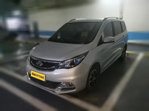 Changan A600