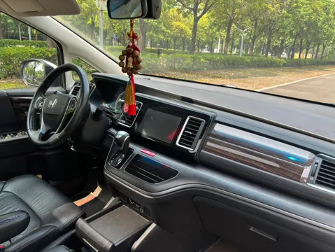 Honda Elysion