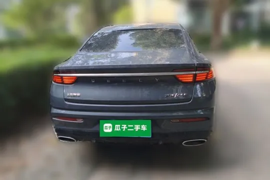 Geely Preface