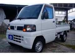 Nissan Clipper Truck