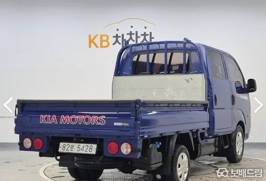 Kia Bongo 3