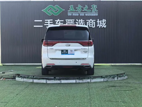 Gac M8