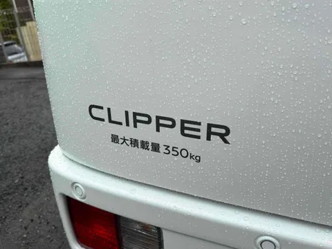 Nissan Clipper Van
