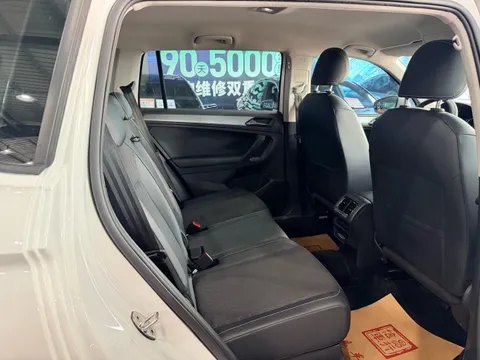 Volkswagen Tiguan L