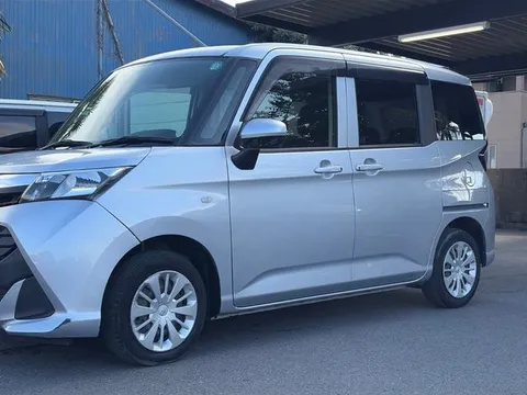 Toyota Tank