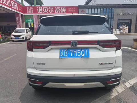 Changan CS35 Plus