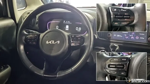 Kia Ray