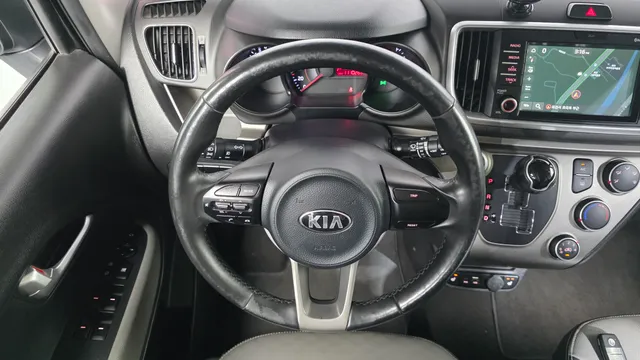 Kia Ray