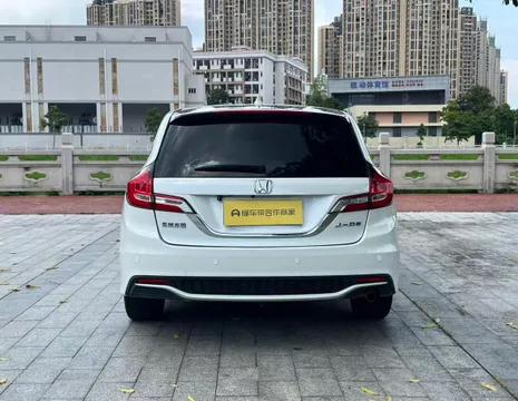Honda Jade