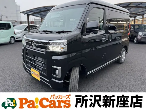 Daihatsu Atrai