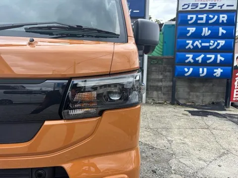 Suzuki Super Carry