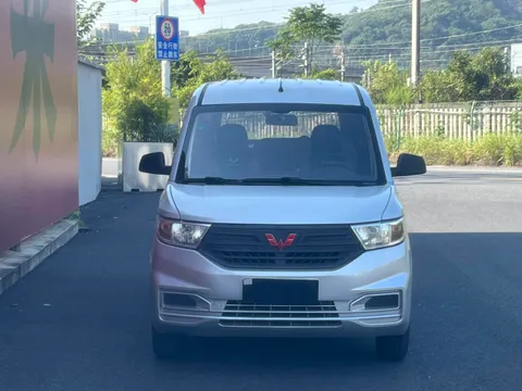 Wuling Hongguang V