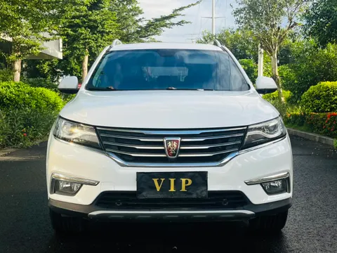 Roewe RX5