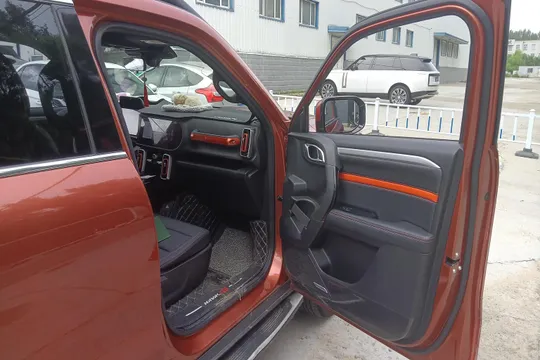 Haval