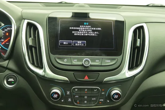 Chevrolet Equinox