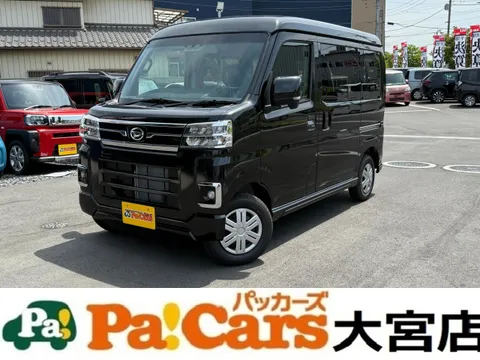 Daihatsu Atrai
