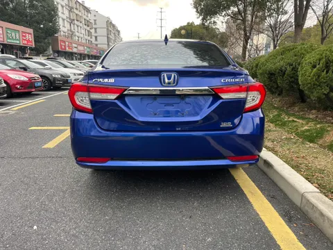 Honda Crider