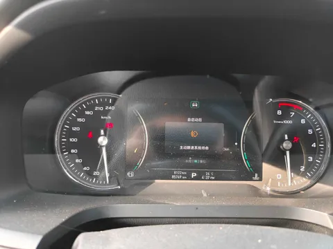 Roewe