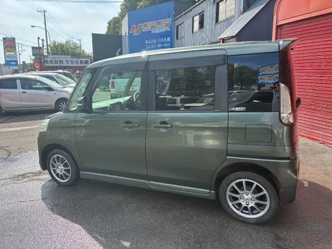 Mazda Flair Wagon