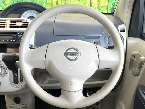 Nissan Otti