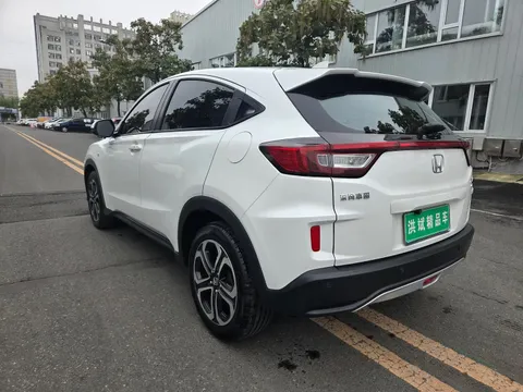 Honda XR-V