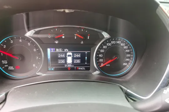 Chevrolet Equinox