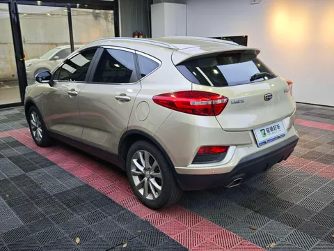 Geely Emgrand GS