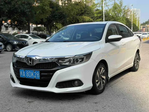 Honda Crider