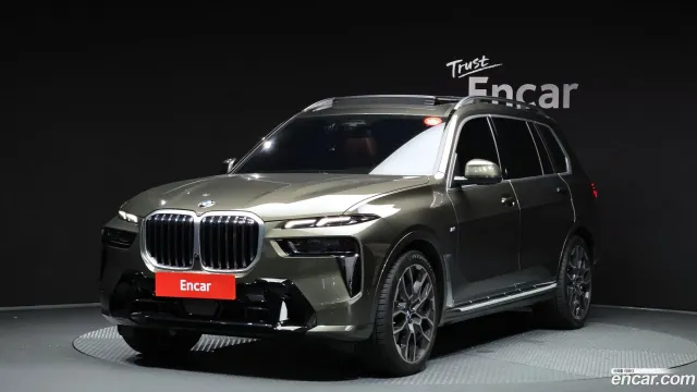 BMW X7
