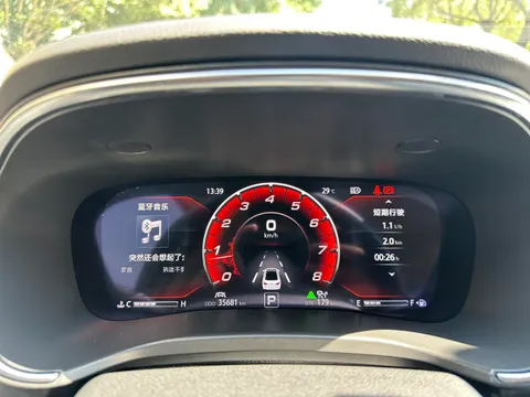 Changan Raeton CC