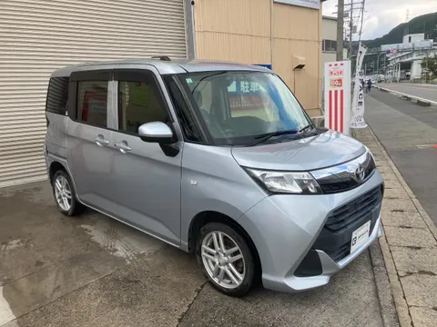 Toyota Tank