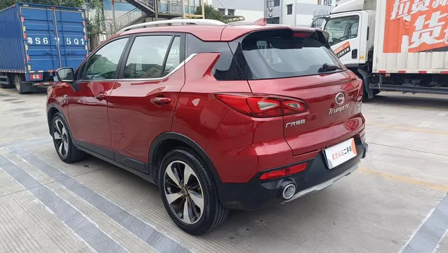 Gac GS3