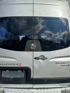 Foton